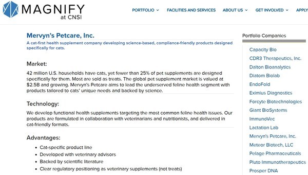 [출처=유유제약]