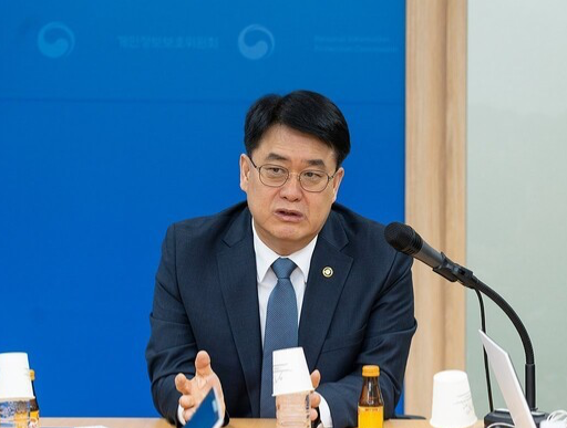 이정렬 개인정보보호위원회 부위원장 [출처= 개인정보보호위원회]