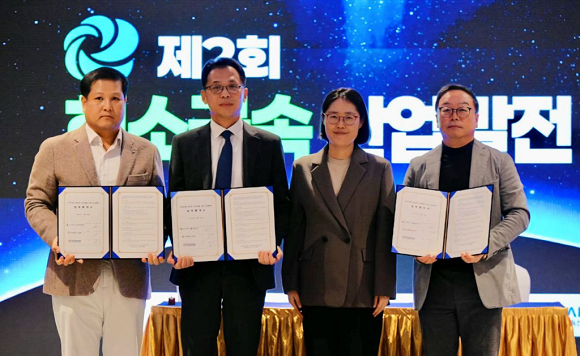 [출처=고려아연]