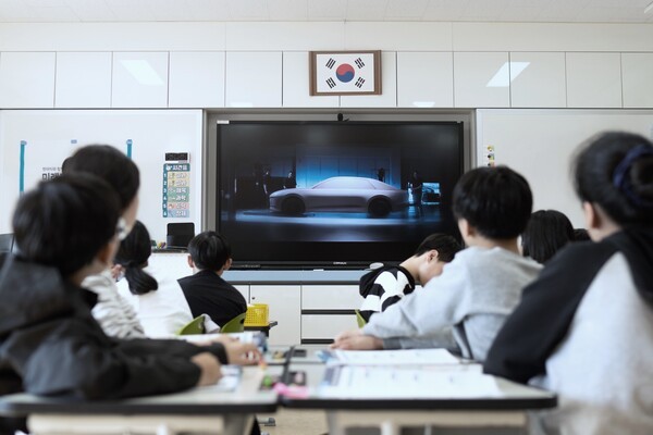 미래모빌리티학교 [출처=현대자동차]