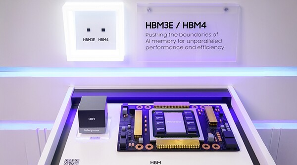 삼성전자의 HBM3E와 HBM4. [출처=삼성전자]
