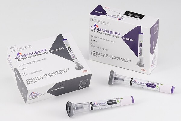 [출처=한국 릴리]