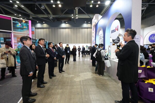 [출처=과학기술정보통신부]