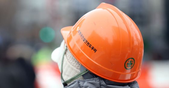 중대재해처벌법. [출처=연합]