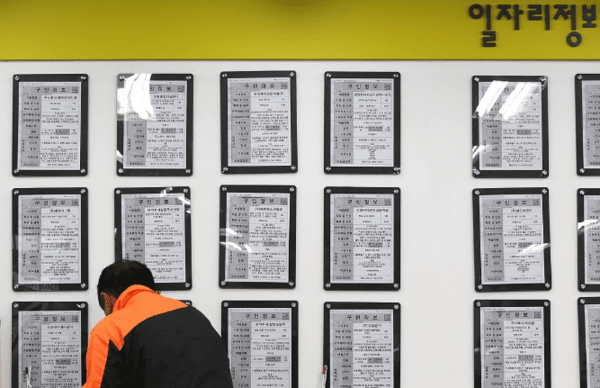 통계청 4월 고용동향 발표 [출처=연합]