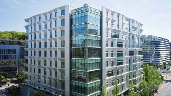 삼양디스커버리센터 전경. [출처=삼양바이오팜]