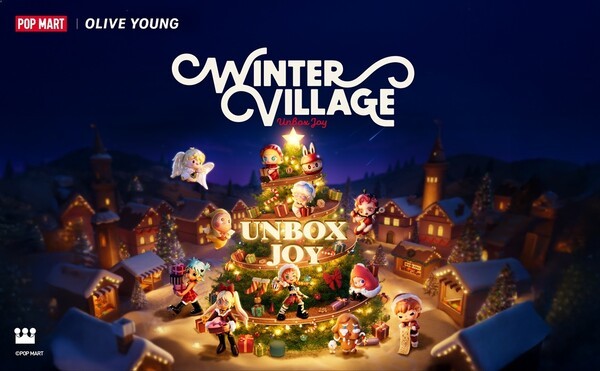 CJ올리브영이 ‘팝마트 코리아’와 협업해 오는 12월 1일부터 31일까지 올리브영N 성수에서 ‘2025 올리브영 어워즈 l 팝마트’ 팝업스토어를 운영한다. [출처=CJ올리브영]