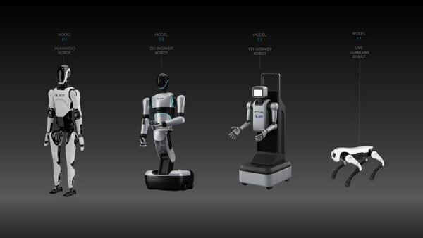 아이엘이 휴머노이드 로봇을 공개하며 제조·물류 자동화 시장에 진출한다. [출처=아이엘]