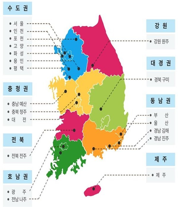 [출처=대한무역투자진흥공사]
