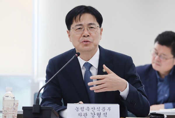 [출처=농림축산식품부]