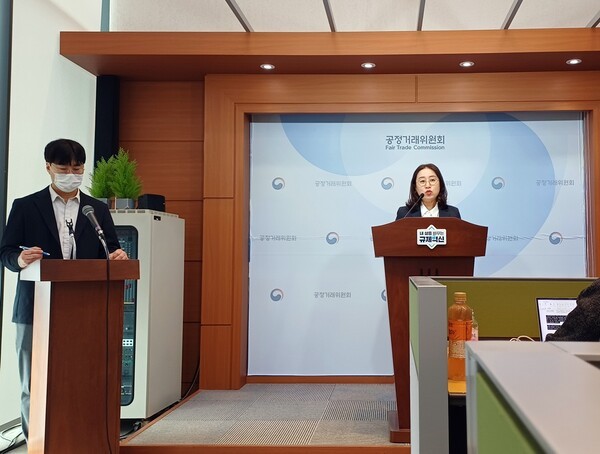 구성림 공정거래위원회 기술유용조사과장이 25일 디엔오토모티브의 기술유용행위 제재와 관련해 브리핑을 하고 있다. [출처=김지성 기자]