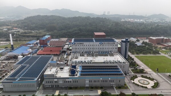 코스모신소재 충주 공장 전경 [출처=코스모신소재]