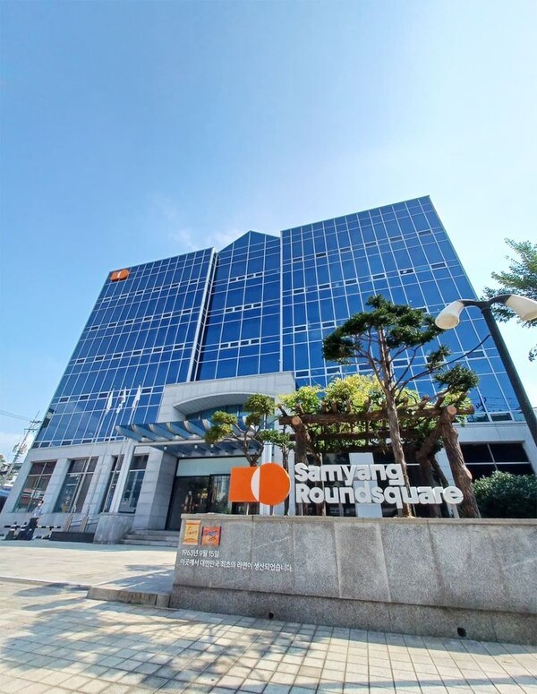 삼양식품 본사 전경[출처=삼양라운드스퀘어]