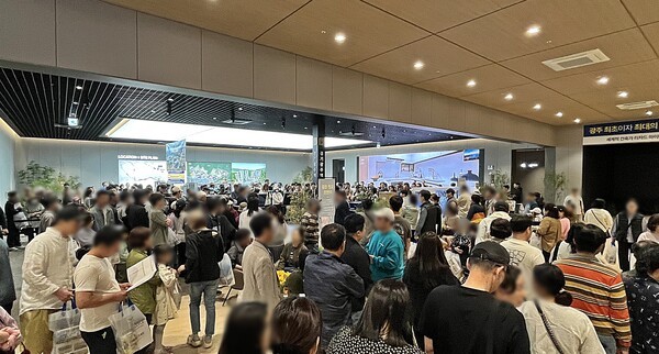 [출처= 롯데건설]