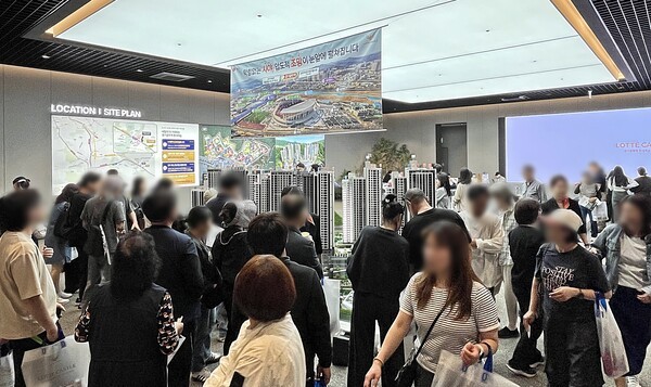 [출처= 롯데건설]