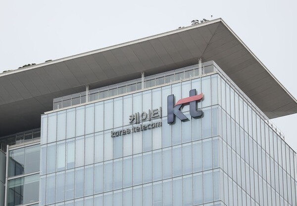[Telecom & Now] KT, 5G·LTE 장벽 없앤다…7월부터 '통합요금제' 출시
