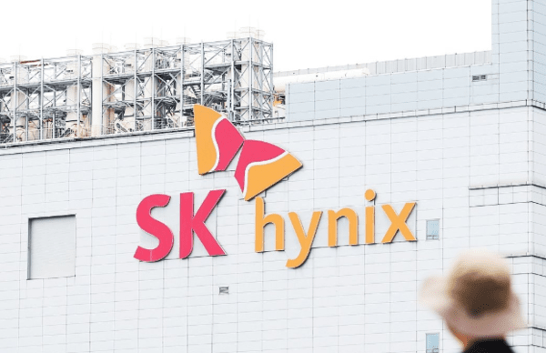 SK하이닉스 투자 재료