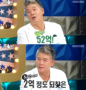 <b>이동준</b> "<b>클레멘타인</b>에 52억원 투자했지만 거둬들인 금액은 겨우…"