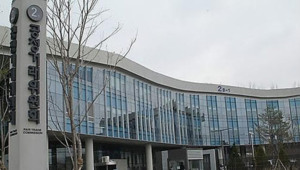 '웹툰컨텐츠' 영화에 사용하려면 작가와 별도로 계약해야 - 뉴스 썸네일 이미지