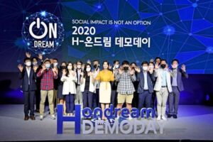 현대차그룹-현대차 정몽구 재단, 9년간 사회적기업 238개 육성·일자리 ... - 뉴스 썸네일 이미지