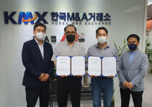 에스앤에스모바일, 비손콘텐츠와 업무협약 체결 - 뉴스 썸네일 이미지