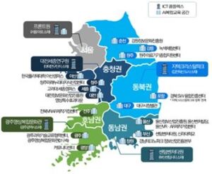 과기정통부·부산시, '한-아세안 ICT 융합 빌리지' 개소 - 뉴스 썸네일 이미지