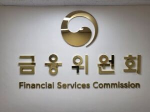 금융위, 지스마트글로벌·이엠네트웍스·주은테크에 과징금 부과 - 뉴스 썸네일 이미지