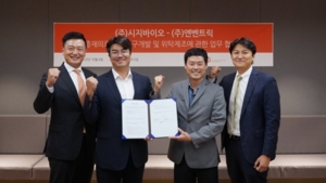 중재 의료기기 강자 시지바이오, 엔벤트릭과 심뇌혈관 연구 협약 - 뉴스 썸네일 이미지