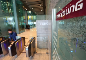 ‘워크아웃’ 태영건설, 자산 유동화 박차...돈 되는 건 다 판다 - 뉴스 썸네일 이미지