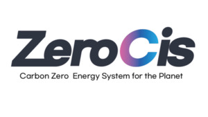 수소價↓카본은 고가 소재 적용···‘청록수소’ 시대 연다 - 뉴스 썸네일 이미지