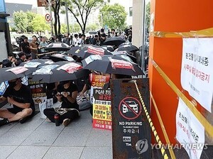 '조정 거부' 우려 현실화...'티메프 환불' 불발 가능성↑ - 뉴스 썸네일 이미지