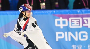 최민정, 쇼트트랙 여자 1000ｍ 금메달…첫 3관왕