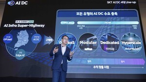 [MWC '25] SK텔레콤, AI 데이터센터 사업 본격화… “글로벌 경쟁력 확보”