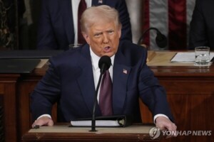 [전문] 도널드 <b>트럼프</b> 대통령 美 의회 합동 연설