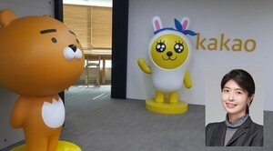 thumbnail - 카카오, 비상경영 마무리…AI 품고 '제2 도약' 꿈꾼다