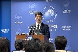 thumbnail - 이복현 