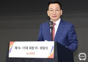thumbnail - 김상열 서울신문 회장, 제15대 KLPGA 회장 취임… 