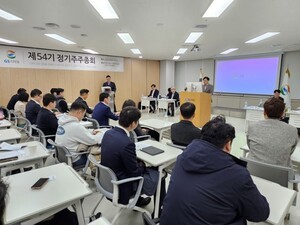 thumbnail - GS리테일, 4세 허서홍 대표 경영 전면에…“내실 다지기 집중”