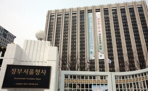 thumbnail - 정부, 메이슨 '삼성합병 손해 배상' ISDS 판정 불복소송 패소