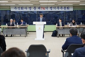 thumbnail - [스케치] 영풍 주총, 8시간 만에 마무리… 영풍정밀 역공 실패