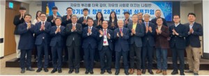 thumbnail - 자유기업원, 28주년 기념 심포지엄…“새로운 10년은 자유가 핵심 가치여야”