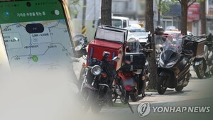 thumbnail - 중기부 