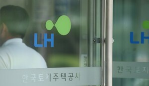 thumbnail - 공공 건설감리 입찰 담합 적발…20개 건축사사무소에 과징금 237억 부과
