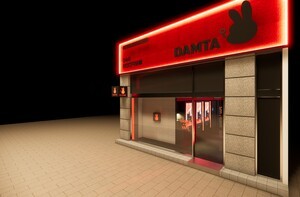 디벨로퍼그룹, 안면인식 무인 솔루션 브랜드 론칭 - 뉴스 썸네일 이미지