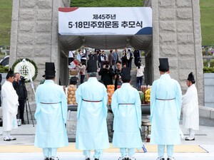 thumbnail - 5·18 45주년 추모제 거행…