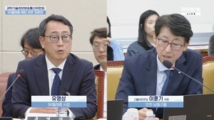 <b>이훈기 의원</b>, <b>SKT</b> 고객 위약금 면제 촉구 최태원 회장 면담 추진