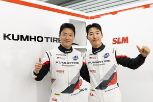 thumbnail - 금호타이어, 슈퍼레이스서 레이싱 퍼포먼스 증명