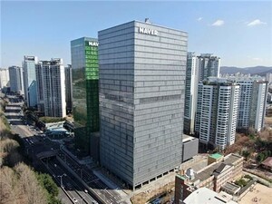 thumbnail - 네이버, 새 정부 정책 발맞춰 신사업 박차