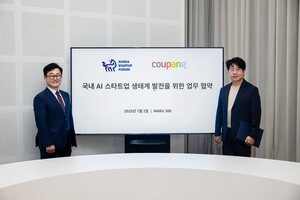 thumbnail - 쿠팡, 코리아스타트업포럼 맞손…AI 스타트업 생태계 육성 나선다