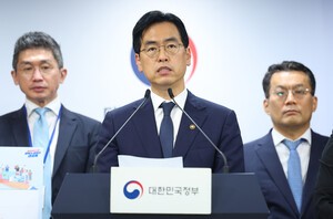 thumbnail - [민생 소비쿠폰①] 